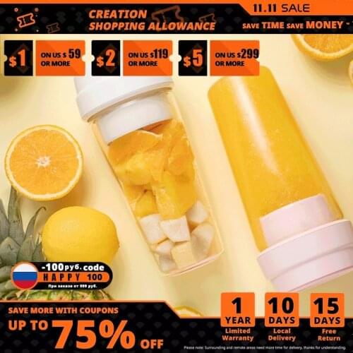 Xiaomi 17Pin 400ML Electric Juicer Electrical Mini Fruit Vegetable Orange Juice Blender 400ml Outdoor Portable Cup