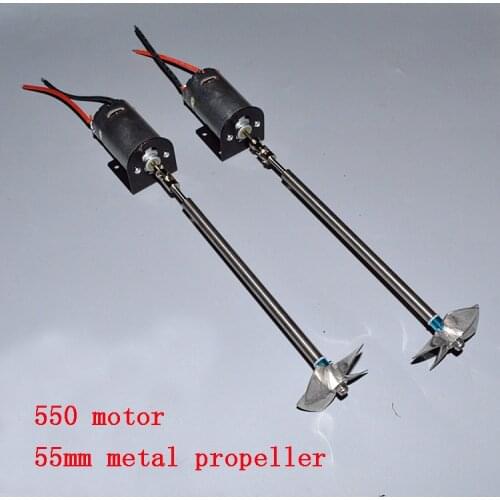 1Set RC Boat 550 Motor + Shaft + Metal Propeller Transmission Power Parts for Remote Control Ship /Speedboat/Feeding Boat