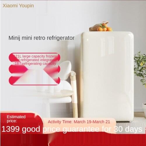 Xiaomi products Mini retro small refrigerator single door 121L refrigeration integrated home energy saving dormitory rental