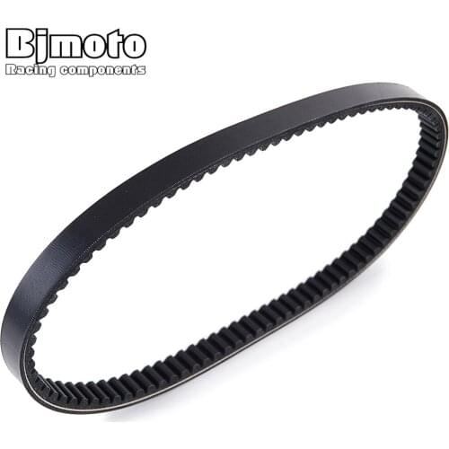 Motorcycle Drive Belt For Yamaha YP125 X-MAX Sport 2012 YP 125 XMAX 2006-2017 VP125 X-City 2008-2012