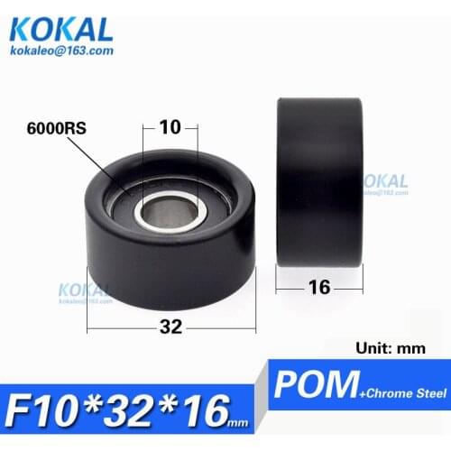 [F1032-16]Free Shipping 10PCS/lot 6000RS 6000 coated with black plastic window door POM pulley wheel OD 32mm 10X32X16mm 1032KK