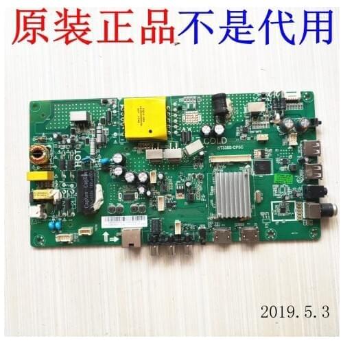 39K3 39 inch LCD TV data program driver Motherboard ST338S-CP5C