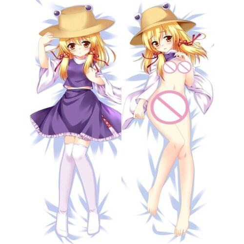 2017 update Anime TouHou Project Mountain of Faith Moriya Suwako Dakimakura body pillow cover case Hugging Body pillowcase