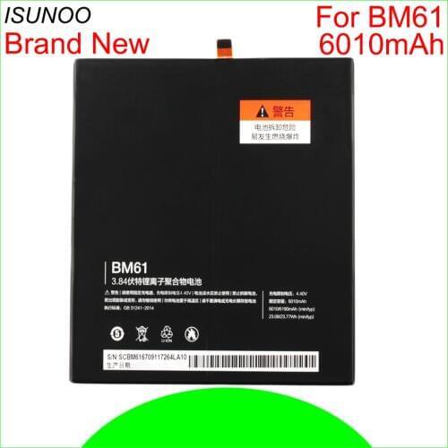 ISUNOO 5pcs/lot 6010mAh BM61 Battery For Xiaomi Pad 2 Mipad 2 Millent flat 2 BM 61 Batterie Cell Mobile Phone Batteries