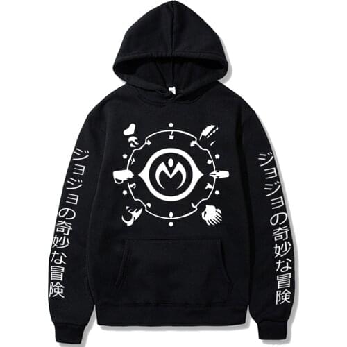 Japanese Anime JoJos Bizarre Adventure Printed Hooded Fashion Sweatshirt Casual Loose Pullovers Unisex Hoodie Men Women