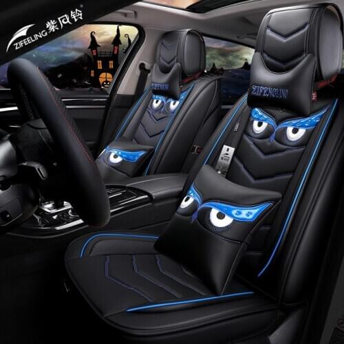 New Sport Customization Car Seat Cover General Cushion Car Pad Car Styling for Bmw Audi Honda Crv Ford Nissan All Cars