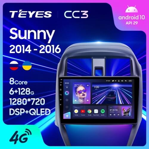 TEYES CC3 For Nissan Sunny 2014 - 2016 Car Radio Multimedia Video Player Navigation stereo GPS Android 10 No 2din 2 din dvd
