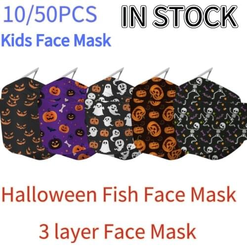 50pcs Masque Jetables Halloween Cosplay Disposable Fish Face Mask Fashion Breathable Face Mask Mascarillas Desechables Маска