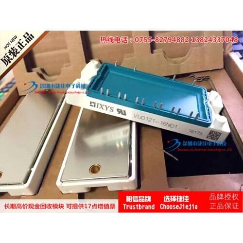 Free shipping VUO121-16N01