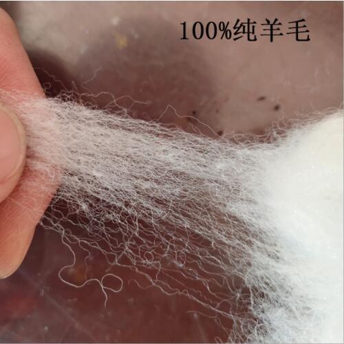 Combed high quality cashmere 100% pure wool raw material environmental protection wool clean textile spinning raw material