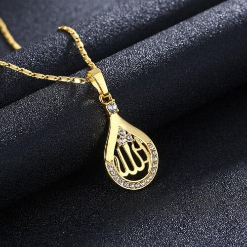 Lateefah Religious Pendants