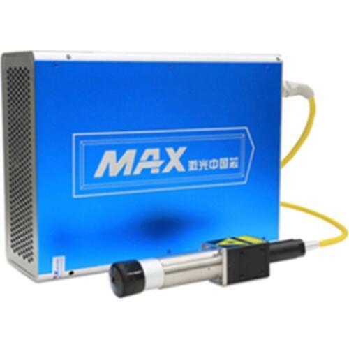 MAX/Raycus/JPT/IPG fiber laser source 20W 30W 50W 100W fiber laser marking machine laser parts for sale