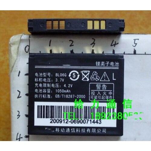 BL06G Rechargeable Li-ion Li-polymer cell phone battery for Lenovo I730 S900 P80 P680 BL06G P766 with phone stander