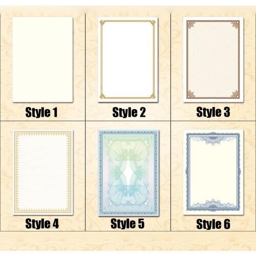 Blank A4 Certificate Paper 12K Border Inner Sheet Paper Core inner Page Beige certificate Print Authorization Training Graduate