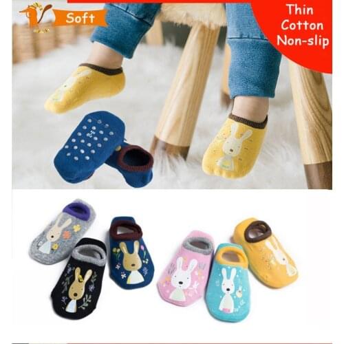 Uribby Anti-slip Socks For Babies
