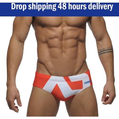 2020 Sexy Summer Swimsuit Briefs Printing Mens Swimwear Low Waist Bathing Suit Bulge Beach Wear Fashion Short Sport Homme Swim