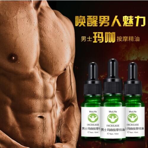 10ML Hot Penis Thickening Growth Man Big Dick Liquid Cock Erection Enhance Men Health Care Enlarge Massage Enlargement Oils