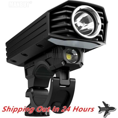 NITECORE Cycling Products