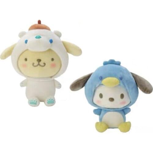 New Kawaii Cute Anime Dog Plush Kids Stuffed Toys For Children Gifts 24CM