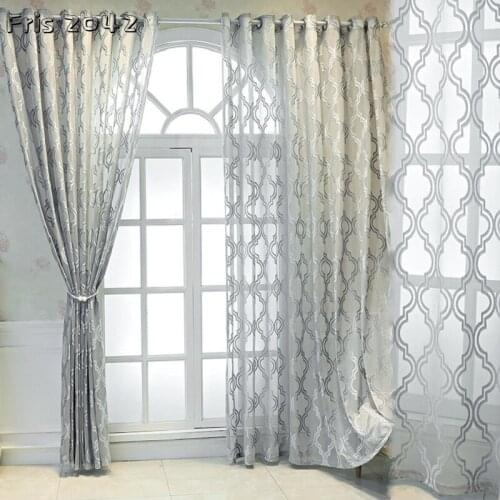 Modern minimalist curtain geometric jacquard white gray heat insulation sunscreen Curtains for Living dining room bedroom
