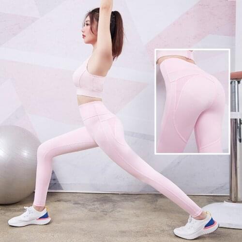 WOMEN Push Up Sport Leggings Fitness Stretchy Gym Pants Tummy Control Yoga Legging Femme Athletic Running Tights