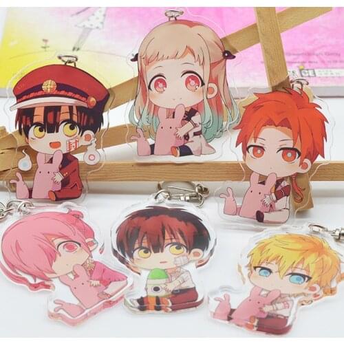 Anime Toilet Bound Keychain Toilet Bound Jibaku Shounen Hanako Kun Acrylic Pendant Keyring Jewelry