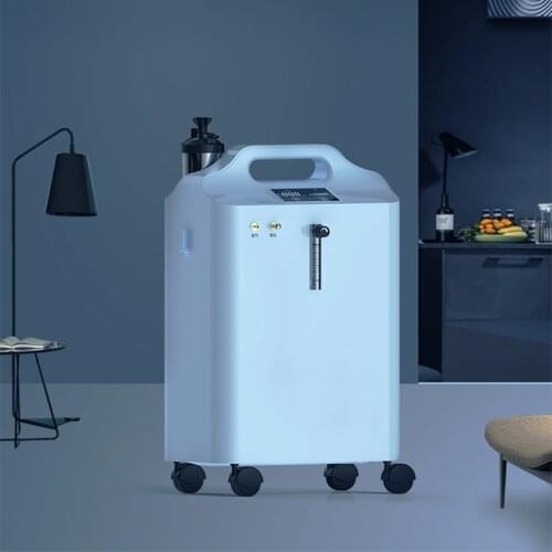 DE-Y5AW Oxygen Generator 5L/min Medical Grade Oxygen Inhaler Oxygen Inhalation Equipment for Elderly and Pregnant Women