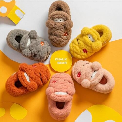 Childrens cotton slippers autumn and winter 2020 new cute cartoon Alpaca boys and girls warm home childrens cotton shoes