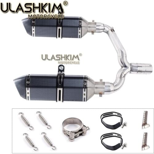 Motorcycle Full Exhaust Muffler Escape System Slip On For suzuki GSR400 GSR600 BK400 BK600 GSR BK 400 600 Modified Link Pipe