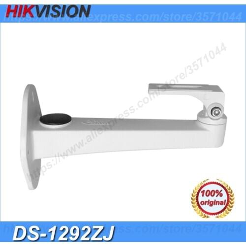 Hikvision Indoor Outdoor Wall Mount Bracket DS-1292ZJ for DS-2CD2232-I5/I3 DS-2CD3T45(D)-I3/I5/I8 DS-2CD2T45(D)-I3/I5/I8
