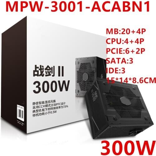 New PSU For Cooler Master Brand Sword War II 300W Intelligent Temperature Control Host Power Supply MPW-3001-ACABN1