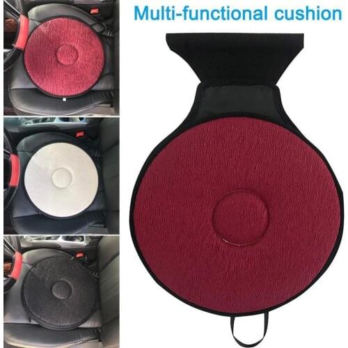 Portable Car Seat Cushion 360° Rotation Soft For Pregnant Women Old Man Chair Bed Smooth Rotation Aid Moving Transfer Seat