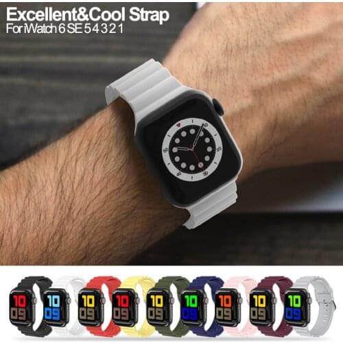 Quality Wave Pattern Silicone Strap For Apple Watch 6 5 4 3 SE band For iWatch serie 38mm 42mm 40mm 44mm smartwatch wristband