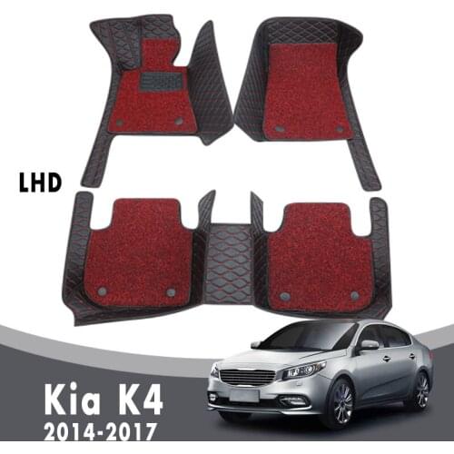 Luxury Car Floor Mats Carpets For Kia K4 2017 2016 2015 2014 Auto Double Layer Wire Loop Interior Custom Artificial Leather