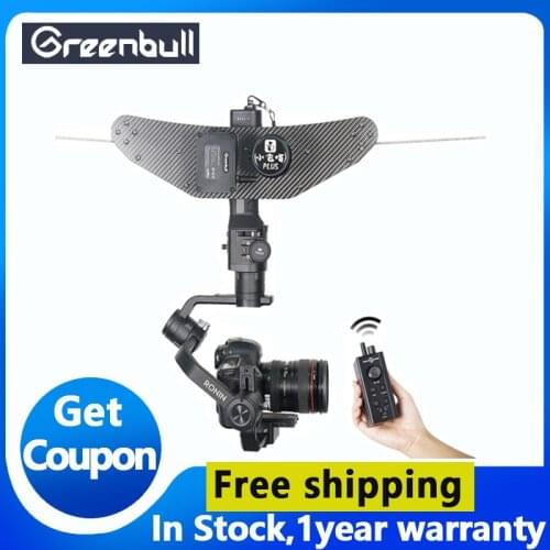 Greenbull FlyingKitty C0 Plus strzelnica linowa 4kg obciążenie AB punkt limit DJI RONINS Zhiyun DSLR poziom Gimbal system
