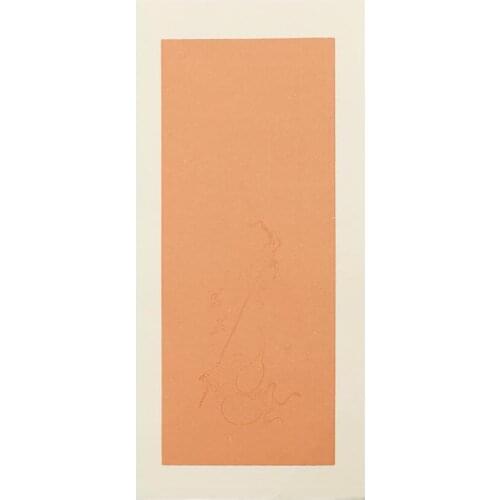 Vintage Chinese Sandalwood Bark Xuan Paper Letterheads 20sheets Creative Brush Pen Half Ripe Calligraphy Paper Batik Xuan Paper