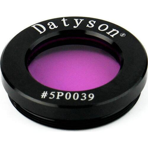 20PCS Datyson 1.25 Inches Astronomical Telescope Nebula Filter Red Color Fine Thread