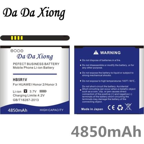 DaDaXiong 4850mAh HB5R1V Battery for Huawei honor 2 honor 3 Ascend G500 G600 U8950D U8950 T8950 U9508 U8832D U8836D C8826D