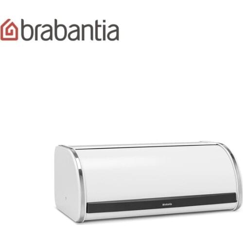 Storage Box Brabantia China