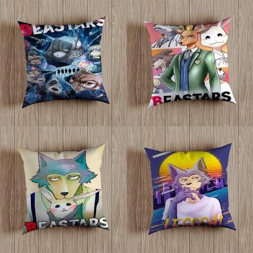 Anime Beastars Sofa Pillowcase Covers Cartoon Legoshi Cushion Chair Home Decor Pillow Case 45*45 Pillow Cover