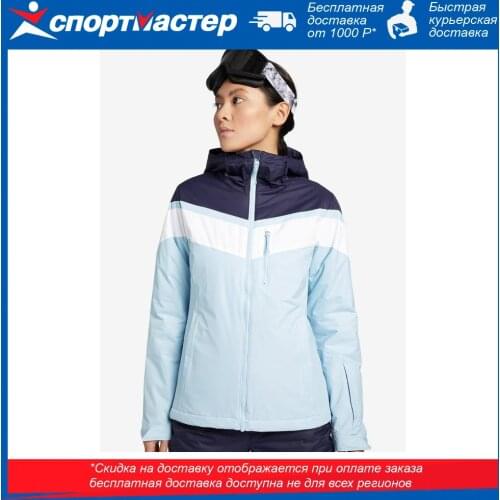 COLUMBIA Goods For Sports And Recreation