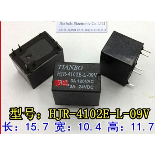 HOT NEW HJR-4102E-L-09V HJR-4102E-L-9VDC HJR-4102E 9V 9VDC DC9V 3A TIANBO DIP5
