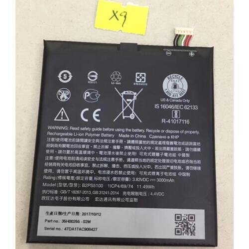 Jinsuli Batteries For HTC One X9 Phones
