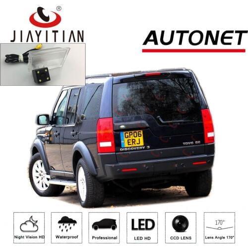 JIAYITIAN Rear View Camera For Land Rover Discovery 3 Discovery 4 L319 Reverse Camera/CCD/Night Vision license plate camera