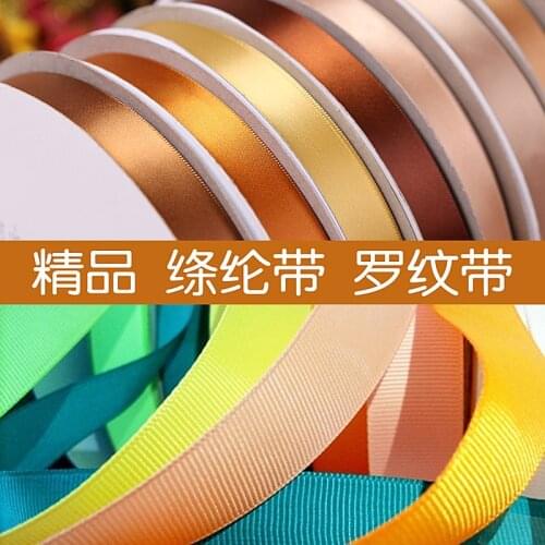 Ribbon polyster/ dacron/ terylene/grossgain, 1.5cm gift wedding decoration packaging decoration ribbon/print Satin 100 yard /lot
