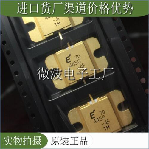 FLM4450-4F 4450-4F SMD RF tube High Frequency tube Power amplification module