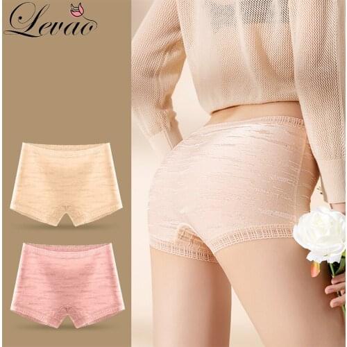 LEVAO Men's Cotton Briefs