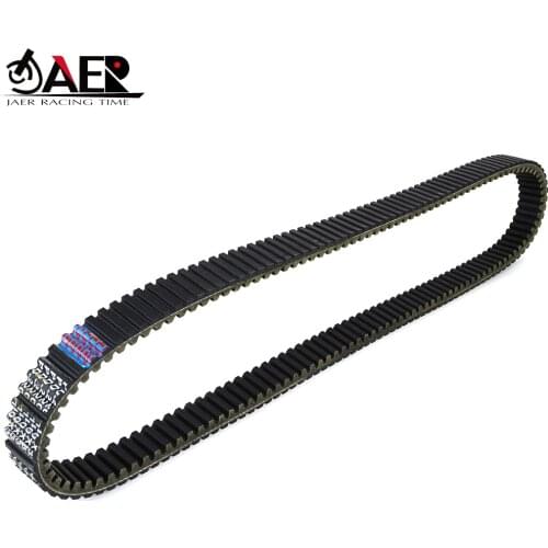 Drive Belt for John Deere Gator TH 675cc 05-16 854cc 07-16 TS 286cc 05-09 351cc 10-14 400cc 15-16 TX 401cc 06-12 675cc 10-16