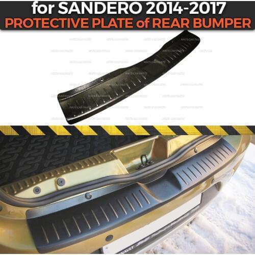 Protective plate of rear bumper for Renault Sandero / Stepway 2014-2017 plastic ABS protection trim guard cover pad scuff sill