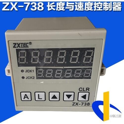 ZX-738 Length and Speed Controller Suitable for Cable Plastic Textile Printing